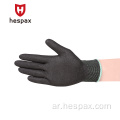 Hespax Nitrile Sandy Finish Geananic Gloves